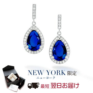 【翌日配送】 ピアス レディース 大ぶり サファイア 9月 誕生石 プラチナ 加工 ペアシェイプ 青 誕生日プレゼント 結婚記念日 女性 彼女 妻 嫁 母 50代 40代 30代 ブランド 金属アレルギー