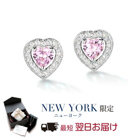 【40%OFF】【翌日配送】 ハート ピアス レディース プラチナ 加工 誕生日プレゼント 結婚記念日 女性 彼女 妻 嫁 母 50代 40代 30代 クリスマス 金属アレルギー 華奢 シンプル 大人 可愛い