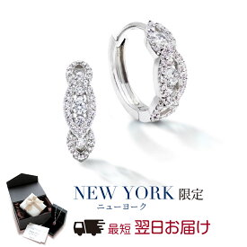 【10%OFF】 【翌日配送】 ピアス レディース フープピアス マーキス リーフ パヴェ プラチナ 加工 誕生日プレゼント 結婚記念日 女性 彼女 妻 嫁 母 50代 40代 30代 20代 ギフト ブランド 人気 シンプル 上品 大人 金属アレルギー