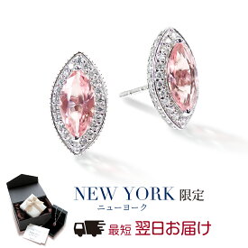 【翌日配送】ピアス レディース 大ぶり ピンク トパーズ 11月 誕生石 プラチナ 加工 ブランド 人気 誕生日プレゼント 結婚記念日 女性 彼女 妻 嫁 母 50代 40代 30代 クリスマス 金属アレルギー