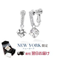 【10%OFF】【翌日配送】 揺れる イヤリング レディース ノンホールピアス 痛くない プラチナ ピンクゴー…