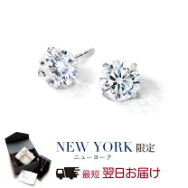 楽天市場】ダイヤモンド ピアス（金の純度K14）（レディースジュエリー 