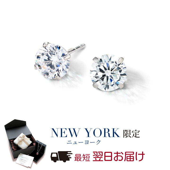 楽天市場】【翌日配送】 ピアス レディース 14金 K14 ホワイトゴールド  