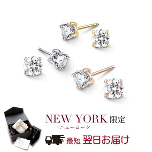 yzzsAX fB[X ATiCg ꗱ 0.3Jbg v`i 18 K18 S[h H AbTiCg uh a v[g LO  ޏ   AM[ V