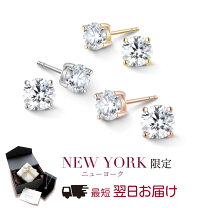楽天市場】モアサナイト ピアス（金属アレルギー対応対応 