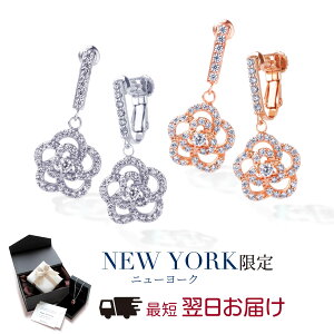 y10%OFFzyzz CO fB[X h t[  [Y v`i 18 K18 sNS[h H av[g LO  ޏ    50 40 30 NX}X u