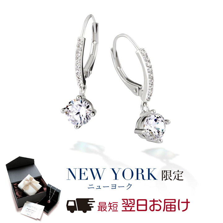 楽天市場】【翌日配送】 ピアス レディース フープピアス 豪華 揺れる 