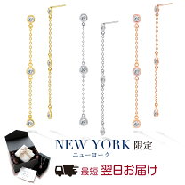 楽天市場】ロングピアス k18の通販