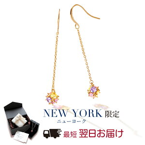 yzz h sAX fB[X `F[ }`J[ A~bg  K^ bL[`[t  S[h H tbNsAX OsAX av[g LO