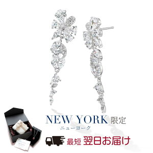 y20%OFFzyzz h sAX fB[X v`i H t[  OsAX Vo[925 uh av[g LO  ޏ    50 40 30 NX}X 