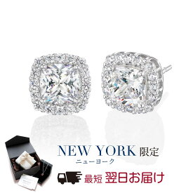 【10%OFF】【翌日配送】 ピアス レディース プラチナ 加工 クッションカット ヘイロー スクエア 誕生日プレゼント 結婚記念日 女性 彼女 妻 嫁 母 50代 40代 30代 クリスマス 金属アレルギー シンプル 大人 上品 ブランド 人気