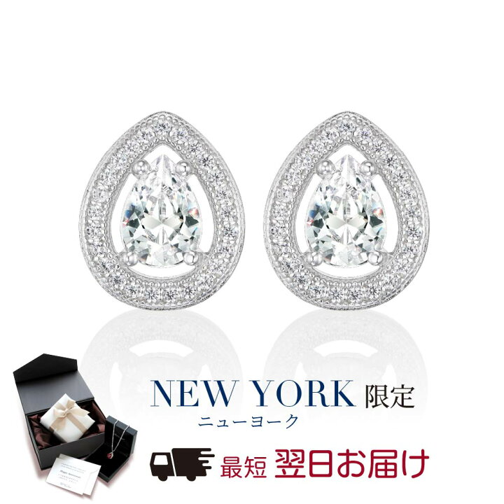 楽天市場】【25%OFF】【翌日配送】ピアス レディース プラチナ 加工 