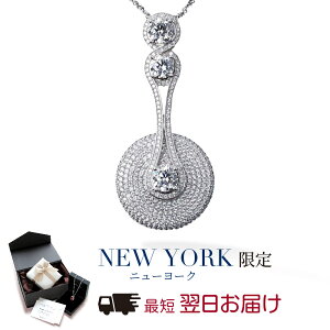 y35%OFFzyzz lbNX fB[X uh Ԃ pF Eō̋P av[g LO  ޏ    50 40 30 NX}X AM[