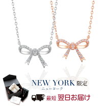 楽天市場】レディース k18 ネックレス ブランドの通販