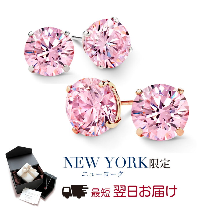 楽天市場】【翌日配送】 ピアス レディース ゴールド K14 14金 1.25  