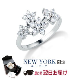 【翌日配送】 指輪 レディース フリーサイズ プラチナ 加工 フラワー 婚約指輪 エンゲージリング 結婚指輪 誕生日プレゼント 結婚記念日 女性 彼女 妻 嫁 母 50代 40代 30代 クリスマス ブランド 人気 かわいい 金属アレルギー サイズ調整