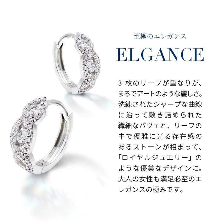 E133 K14 ネックレス ピアス パール ラインストーン