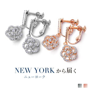揺れる イヤリング ブランドの人気商品 通販 価格比較 価格 Com