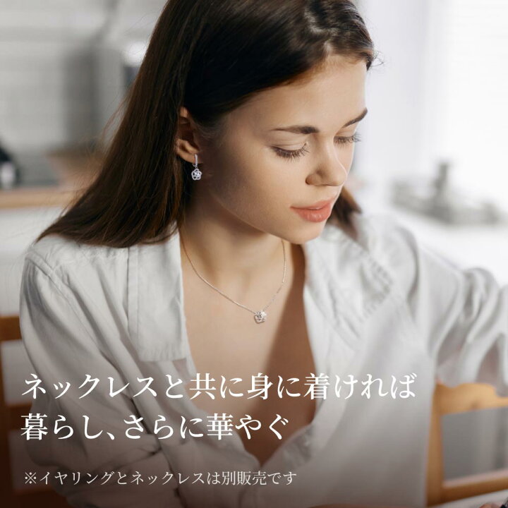 楽天市場 ニューヨークから届く イヤリング レディース 揺れる フラワー 花 ローズ プラチナ 18金 K18 ピンクゴールド 加工 誕生日 プレゼント 結婚記念日 女性 彼女 妻 嫁 ブランド かわいい 人気 金属アレルギー ニッケルフリー ニューヨークからの贈り物