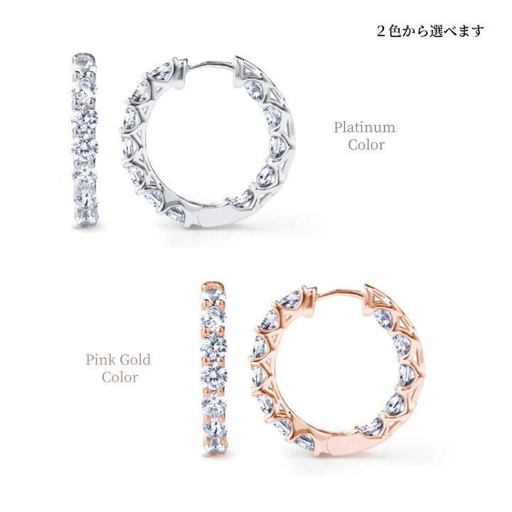 楽天市場】【翌日配送】ピアス レディース フープピアス フル 
