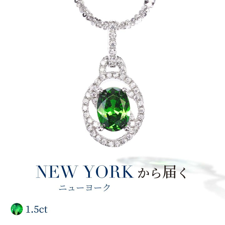 お見舞い ネックレス レディース ブラックオパール 10月 誕生石 プラチナ 加工 プレゼント 女性 Recomenda Co