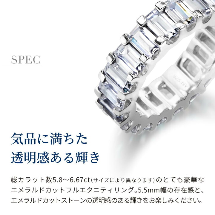 楽天市場】【翌日配送】指輪 レディース エタニティリング エメラルド 