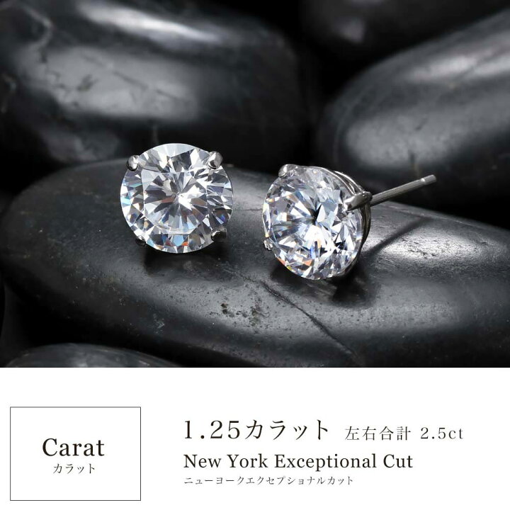 楽天市場】【祝☆楽天1位】 ピアス レディース 14金 K14 ホワイト  