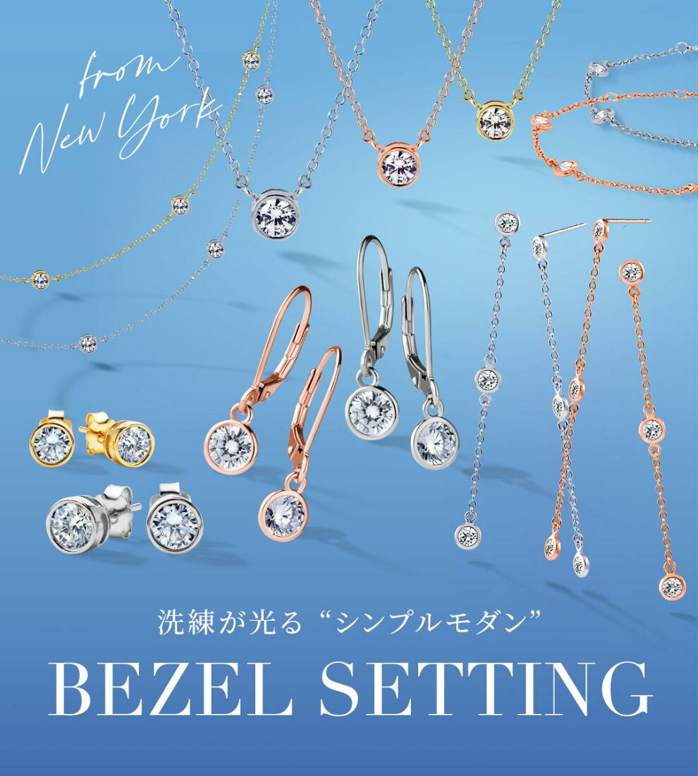 楽天市場 | ニューヨークからの贈り物 - 日本未発売のニューヨーク 