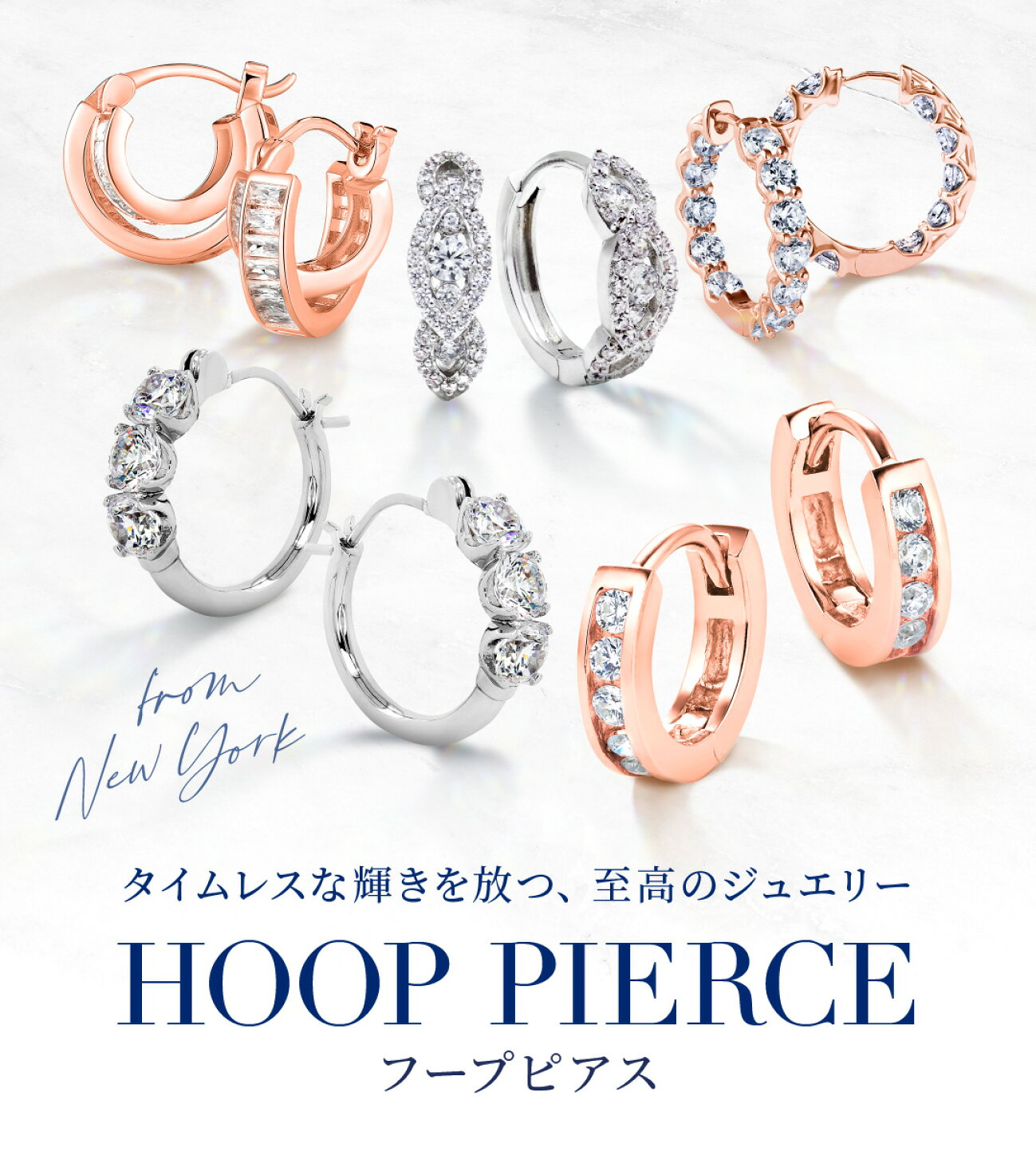 楽天市場 | ニューヨークからの贈り物 - 日本未発売のニューヨーク 