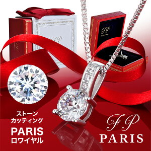 y61ʎ܁z lbNX fB[X NX}X v[g  av[g AM[ 30 40 50 LO LO a Mtg@WG[@ANZT[@u