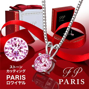 yҖ]̐VizsN lbNX NX}X@v[g fB[X  av[g  ޏ AM[ a 20 30 40 50 LOv[g LO Mtg 