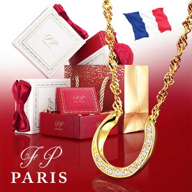 【祝★楽天1位受賞】馬蹄 ネックレス ホースシュー　女性 レディース 自分買い ご褒美　厄除け 厄年 お守り 長いもの 33歳 37歳 開運 プレゼント 誕生日プレゼント 金 ゴールド 妻 誕生日 記念日 結婚記念日 ギフト 贈り物 ジュエリー アクセサリー