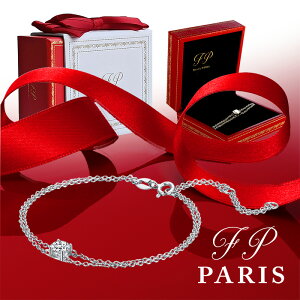 ブレスレット レディース 女性 妻 彼女 プレゼント 誕生日プレゼント アクセサリー 金属アレルギー 誕生日 30代 40代 50代 記念日 プレゼント 結婚記念日 ギフト 贈り物