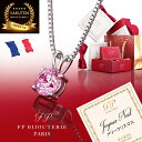 【待望の新商品】ピンク ネックレス クリスマス　プレゼント レディース 女性 誕生日プレゼント 妻 彼女 金属アレルギー 誕生日 20代 30代 40代 50代 記念日プレゼント 結婚記念日 ギフト 贈り物 ブランド 人気 ジュエリー アクセサリー