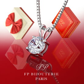 【祝★楽天1位受賞】ネックレス レディース クリスマス 女性 誕生日プレゼント 妻 プレゼント ピンクゴールド 嫁 誕生日 彼女 記念日 結婚記念日 金属アレルギー 対応 ギフト　贈り物　ジュエリー　アクセサリー　ブランド