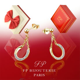 馬蹄 ホースシュー ピアス 誕生日 プレゼント クリスマス 妻 彼女 女性 揺れる ぶら下がり 金属アレルギー 30代 40代 50代 記念日プレゼント 結婚記念日