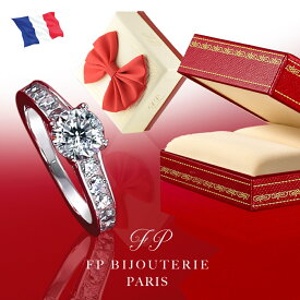 【3冠★楽天1位受賞】婚約指輪 エンゲージリング プロポーズリング 指輪 クリスマス　リング プロポーズ 誕生日　プレゼント エンゲージメントリング　記念日 結婚記念日 箱パカ 女性 レディース ギフト　ジュエリー　アクセサリー