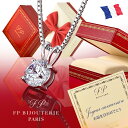 【祝★楽天1位受賞】ネックレス レディース クリスマス 女性 誕生日プレゼント 妻 プレゼント ピンクゴールド 嫁 誕生日 彼女 記念日 結婚記念日 金属アレルギー 対応 ギフト　贈り物　ジュエリー　アクセサリー　ブランド