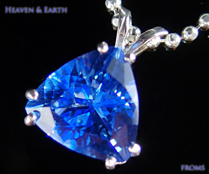 楽天市場】送料無料 シベリアン ブルー クォーツ トリリオン10mm 