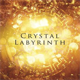 聞くだけで奇跡を呼ぶ【ヘブン＆アース社】"CRYSTAL LABYRINTH"クリスタル ラビリンス・ミュージックCD■