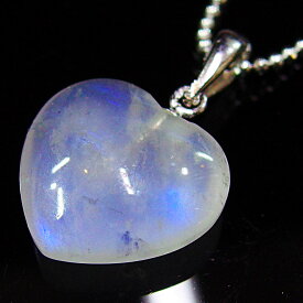 天然石 レインボー ムーンストーン ハート ペンダント トップ silver925 送料無料　レディース人気 直輸入 スピリチュアル パワーストーン ラッピング 約14～15mm