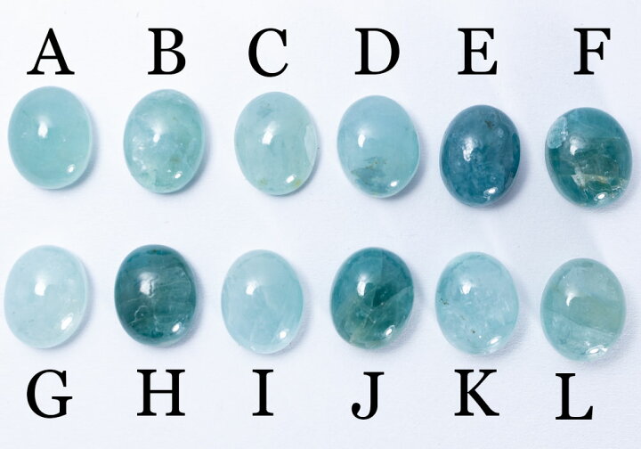 希少！【ビジョンの石】8.5mm/16cm 