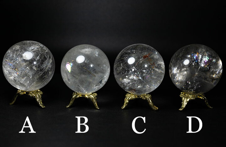 楽天市場】選べる 丸玉 約34mm 前後 セラデカブラル産 レムリアン  