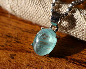 選べる 希少石 グランディディエライト新サイズ GRANDIDIERITE 約1.6ct 8x6mm　オーバル カボション ペンダントトップ レディース ギフト 誕生日プレゼント ラッピング Silver925 送料無料