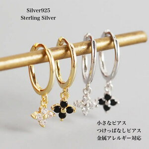 Silver925  t[vsAX ςȂ h Lb`X OsAX a10mm WG[`[ Vo[ S[h yzCZ ANZT[ AM[Ή yyA 2