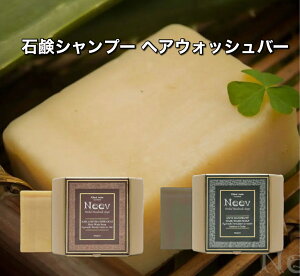 Neevyz A[F[_ ΌVv[ wAEHbV\[v  n[u tFAg[h nhCh 100g ōi O[hAy  z