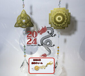 2024N yx`[v[gz Iׂ K^̃TLb`[ g  gPg gXP GiW[^ VR VR  h[Lb`[ NX^ 