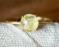 選べる 希少石 ゴールデンダンビュライト 指輪 【ラウンドカボション 約6mm】 Golden Danburite 約0.93ct…
