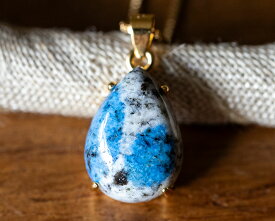 選べる 天然石 K2 ケイツー ペアー　14x10mm Silver925 ペンダント トップ しずく型 ティアドロップ【送料無料】K2アズライト プレゼントボックス 付　18KP 金