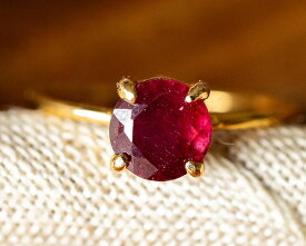 約6mm 宝石質 ルビー リング 指輪 ラウンドカット 約1.29ct サイズ 【9号 11号 13号 15号 フリーサイズ 】 SV シルバー レディース スピリチュアル 天然石リング　アフリカ産